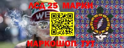 гашишное масло Первоуральск