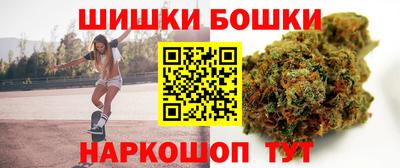 прущий лед Пенза