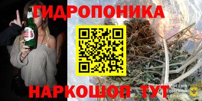 кокаин премиум Партизанск