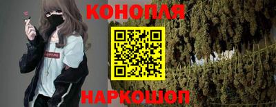 кокаин премиум Партизанск