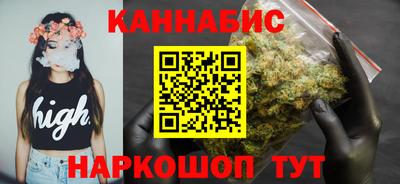 кокаин премиум Партизанск