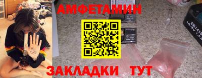 гашишное масло Первоуральск