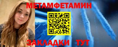 гашишное масло Первоуральск