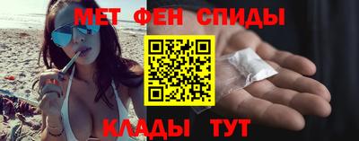гашишное масло Первоуральск