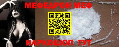гашишное масло Первоуральск