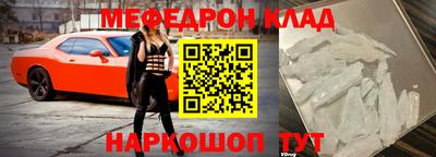 гашишное масло Первоуральск