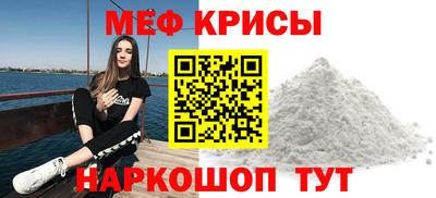 кокаин премиум Партизанск