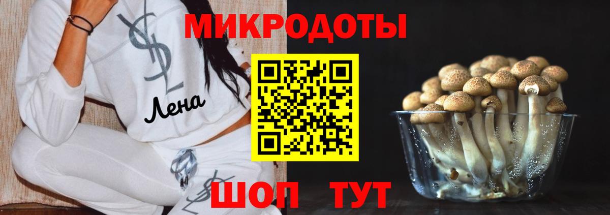 Alpha PVP Омск
